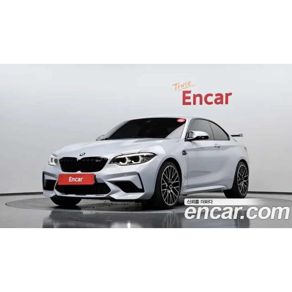 BMW M2 2020 г.