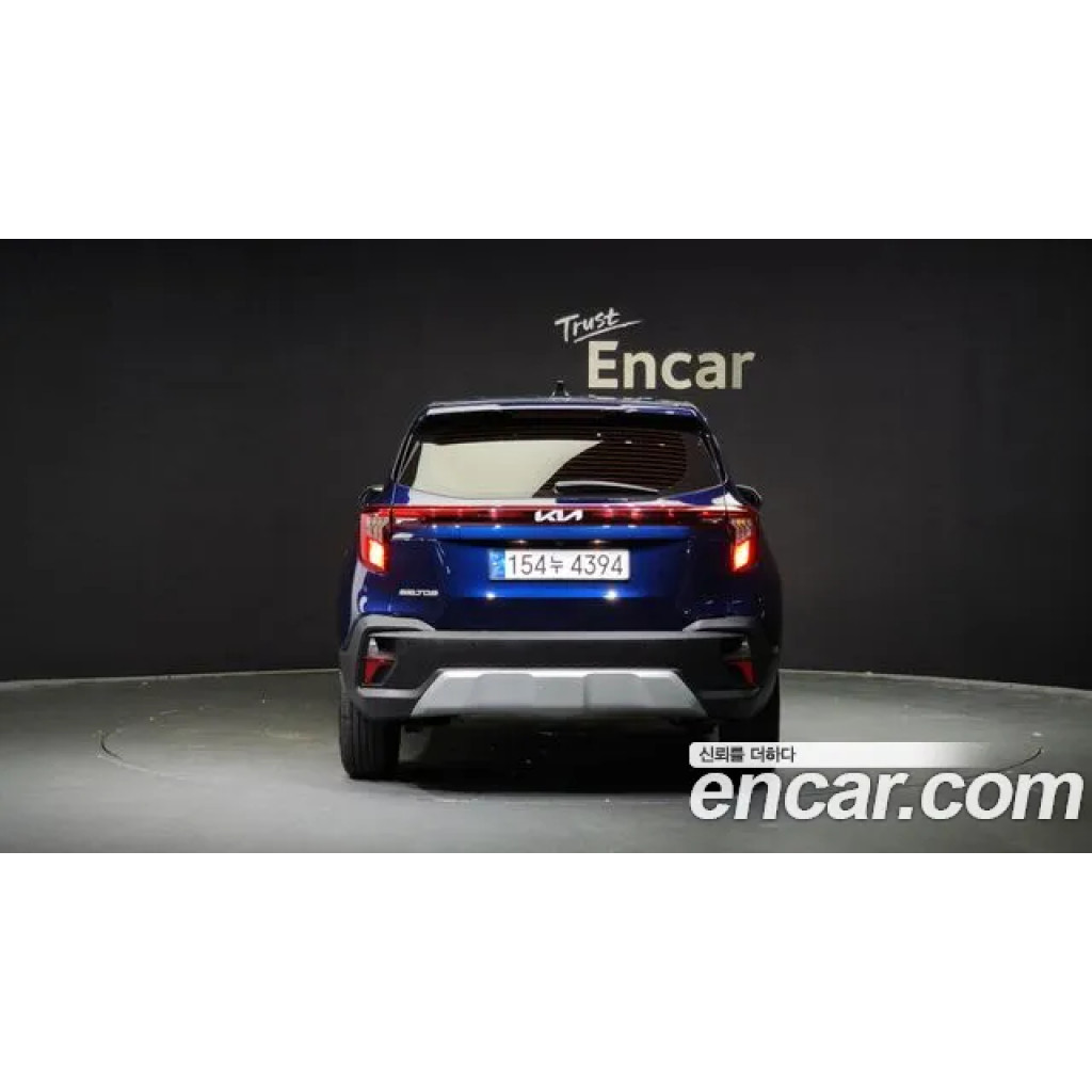 KIA Seltos 2023 г.