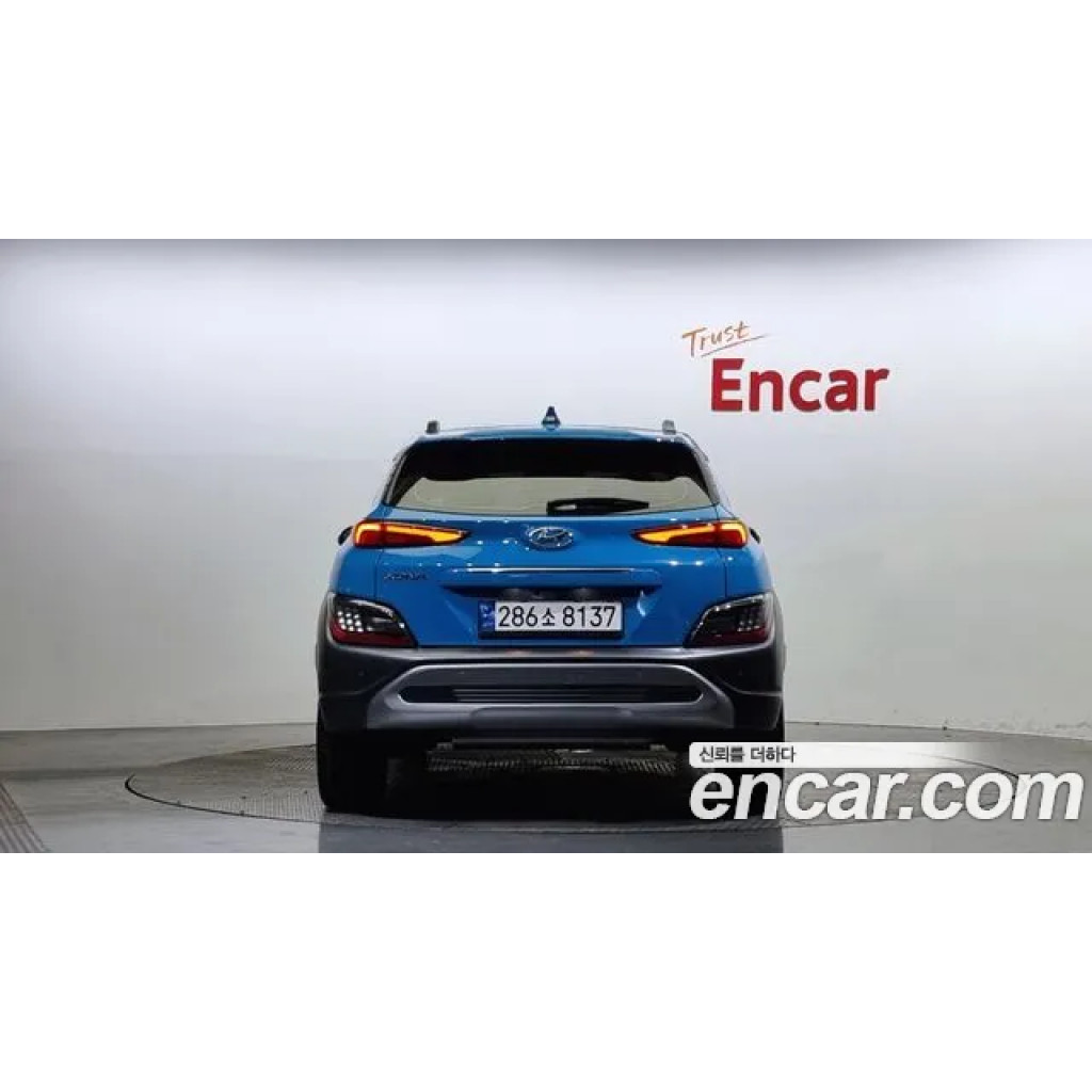 Hyundai Kona 2023 г.