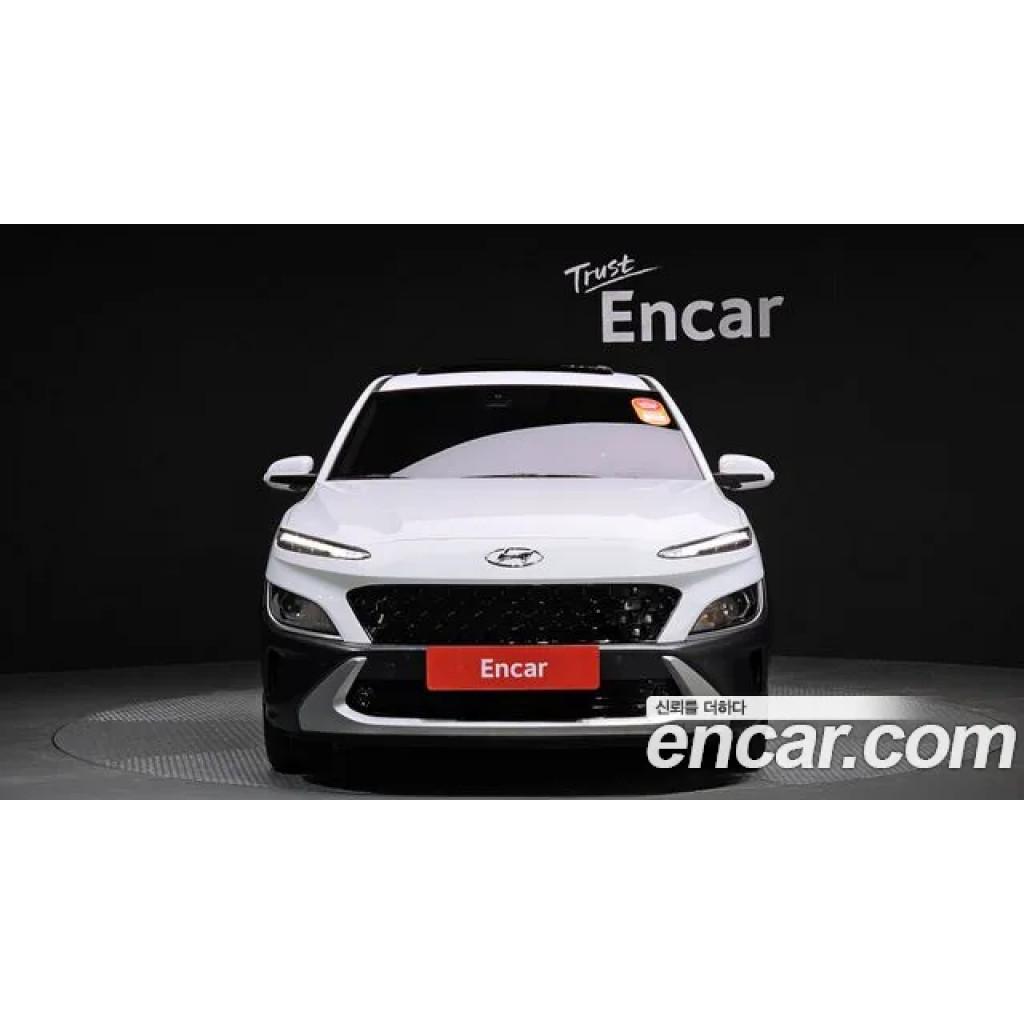 Hyundai Kona 2023 г.