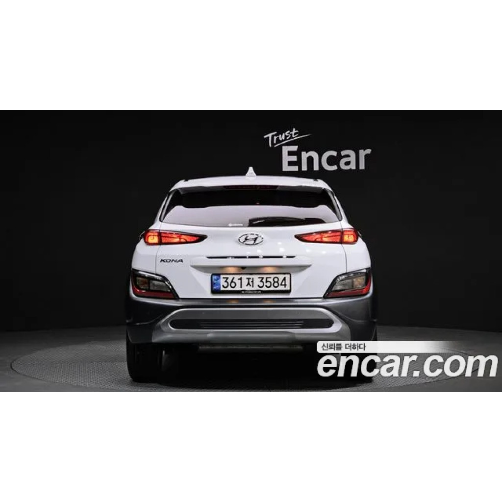Hyundai Kona 2023 г.