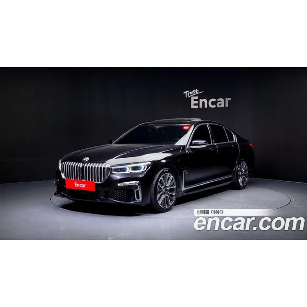 BMW 7 Серии 2020 г.