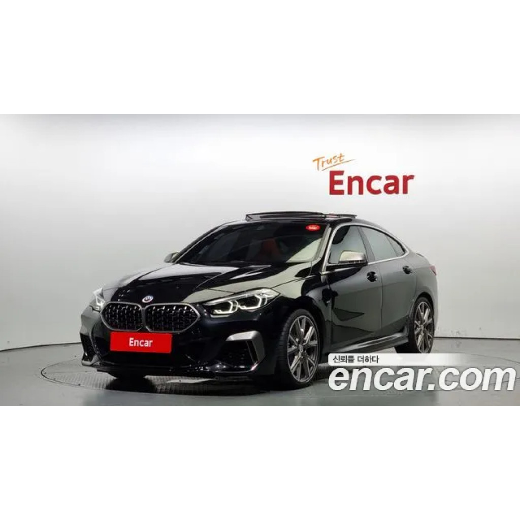 BMW 2 Серии 2023 г.