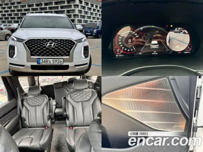 Hyundai Palisade 2022 г.