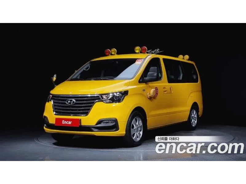 Hyundai Starex 2021 г.