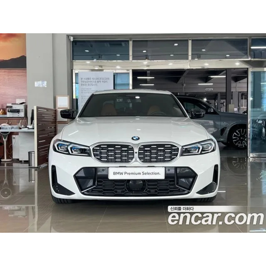 BMW 3 Серии 2023 г.