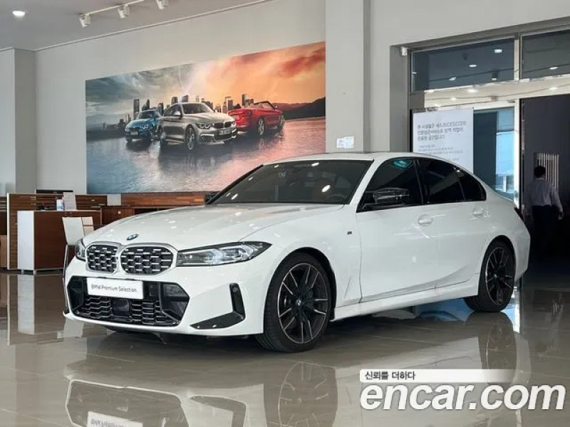 BMW 3 Серии 2023 г.