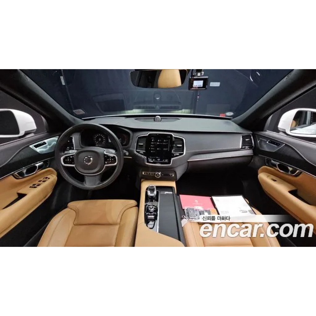 Volvo XC90 2021 г.