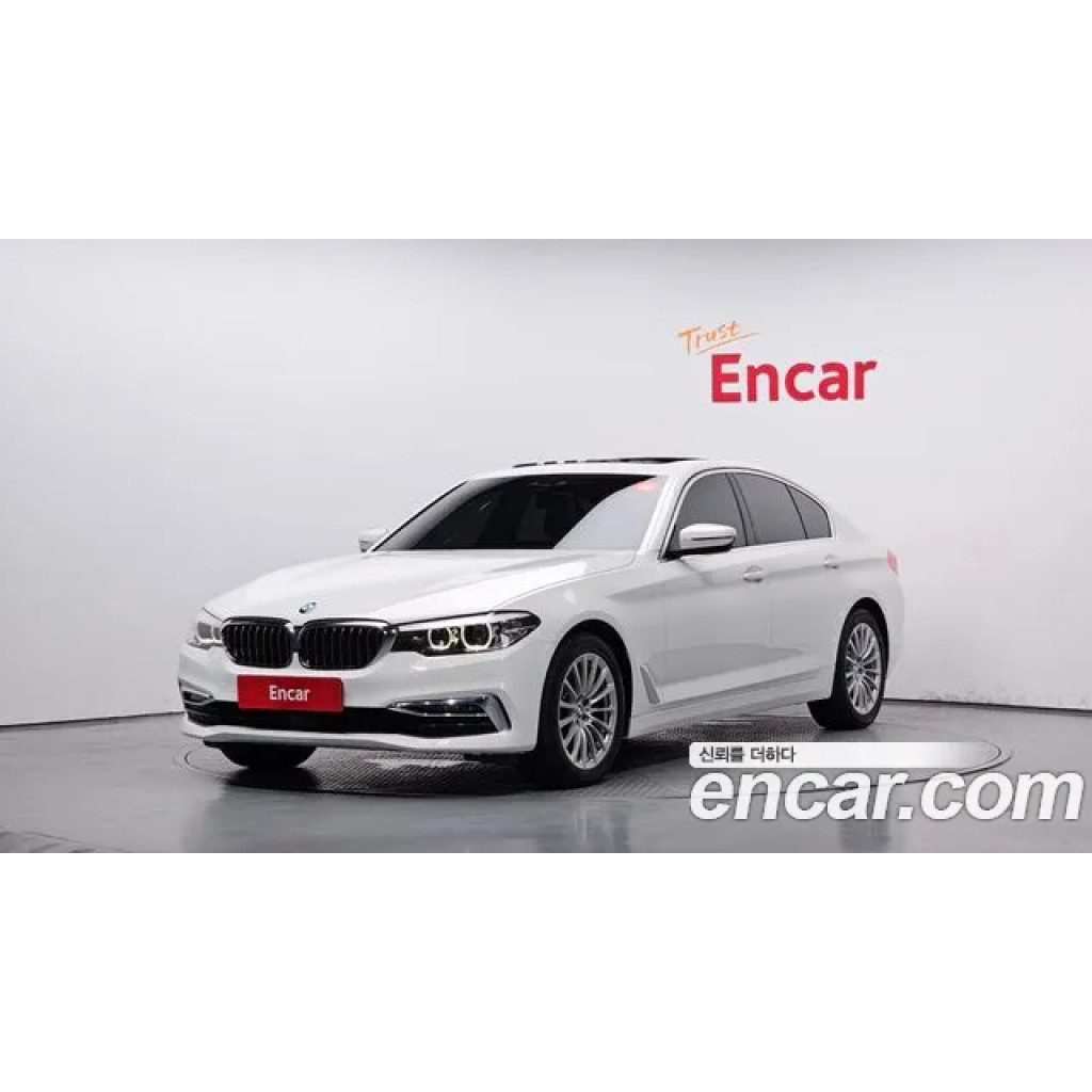 BMW 5 Серии 2020 г.