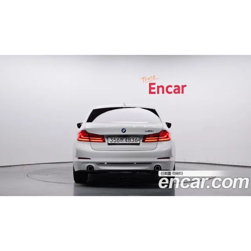 BMW 5 Серии 2020 г.