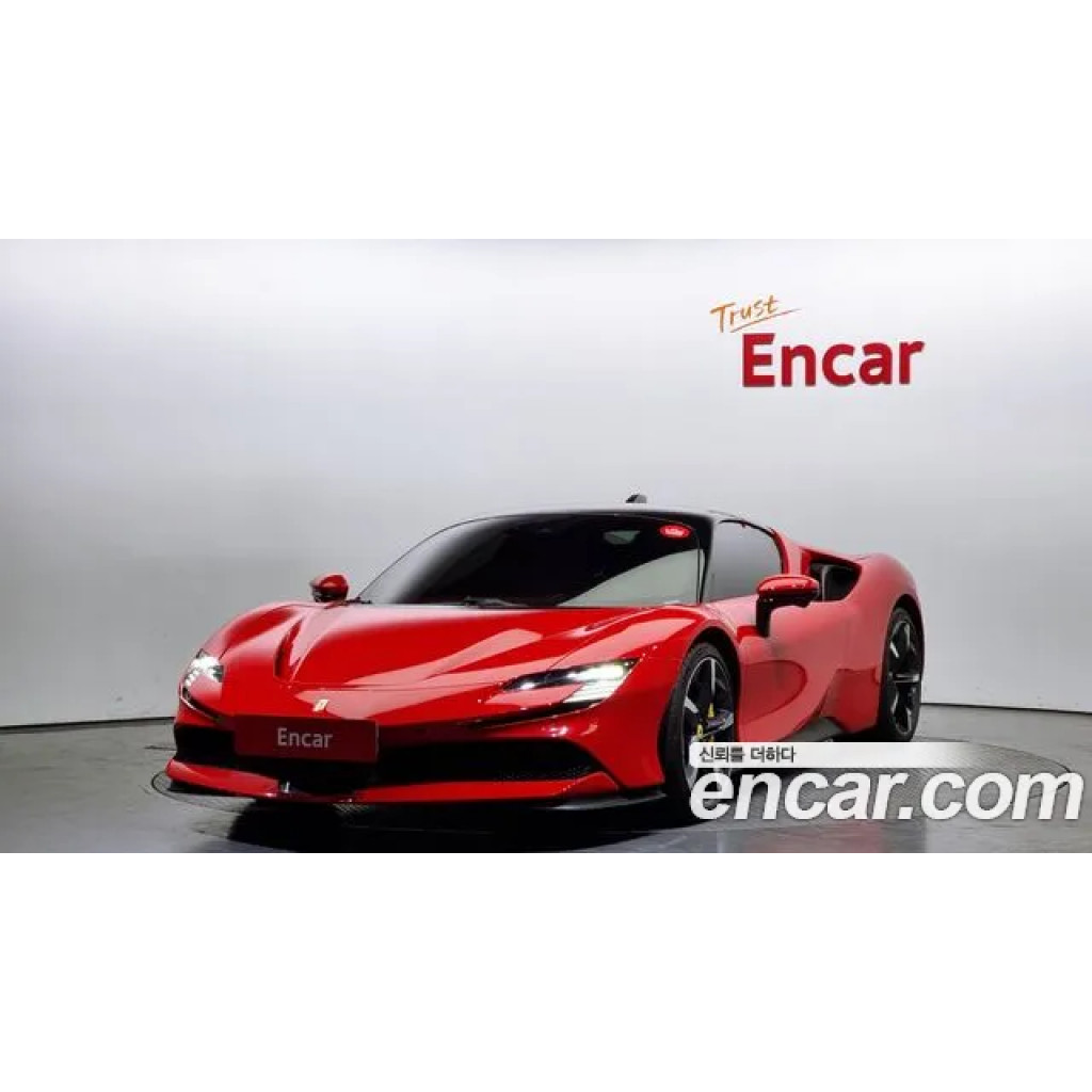 Ferrari SF90 2022 г.
