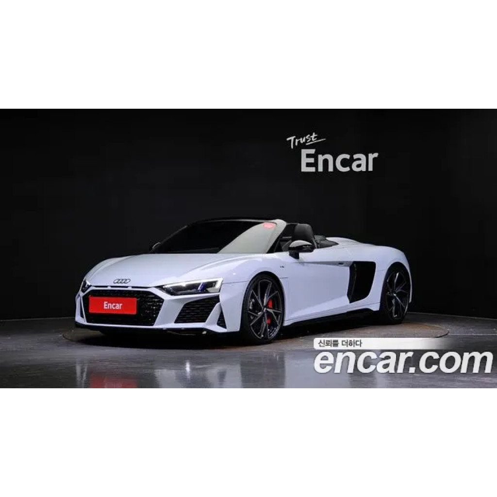 Audi R8 2021 г.