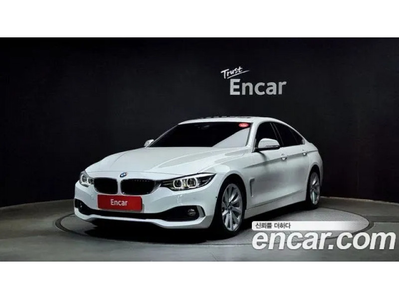 BMW 4 Серии 2020 г.