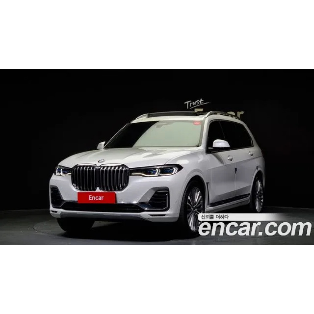 BMW X7 2020 г.