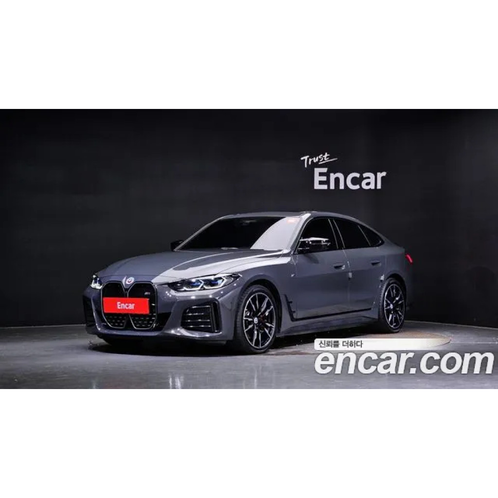 BMW i4 2023 г.