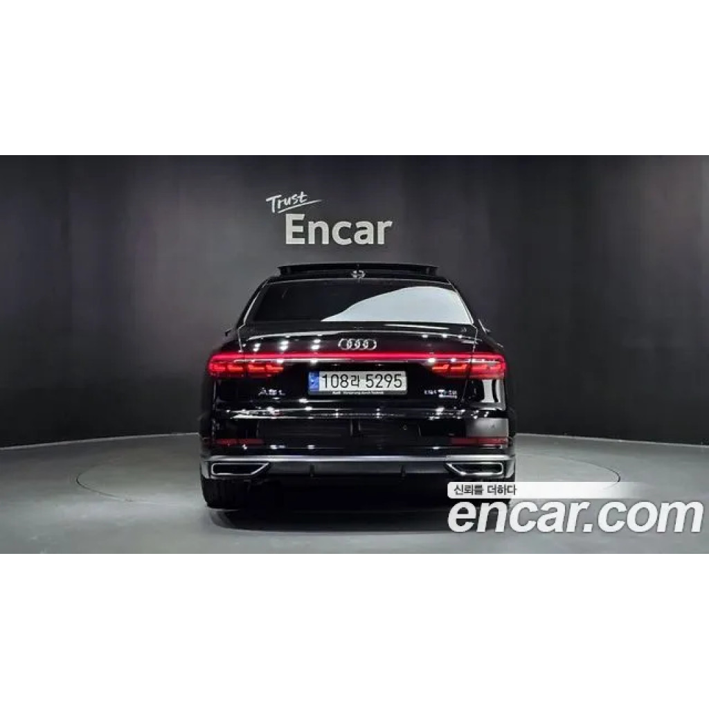 Audi A8 2021 г.