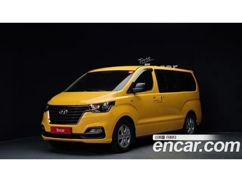 Hyundai Starex 2020 г.