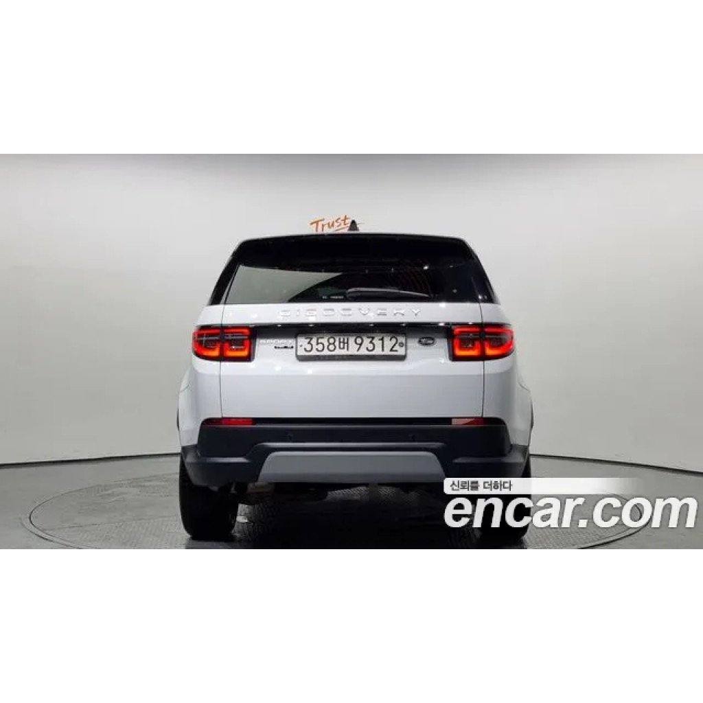 Land Rover Discovery Sport 2020 г.