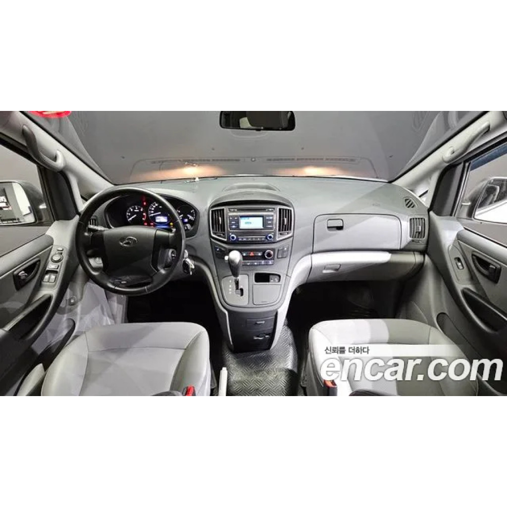 Hyundai Starex 2021 г.