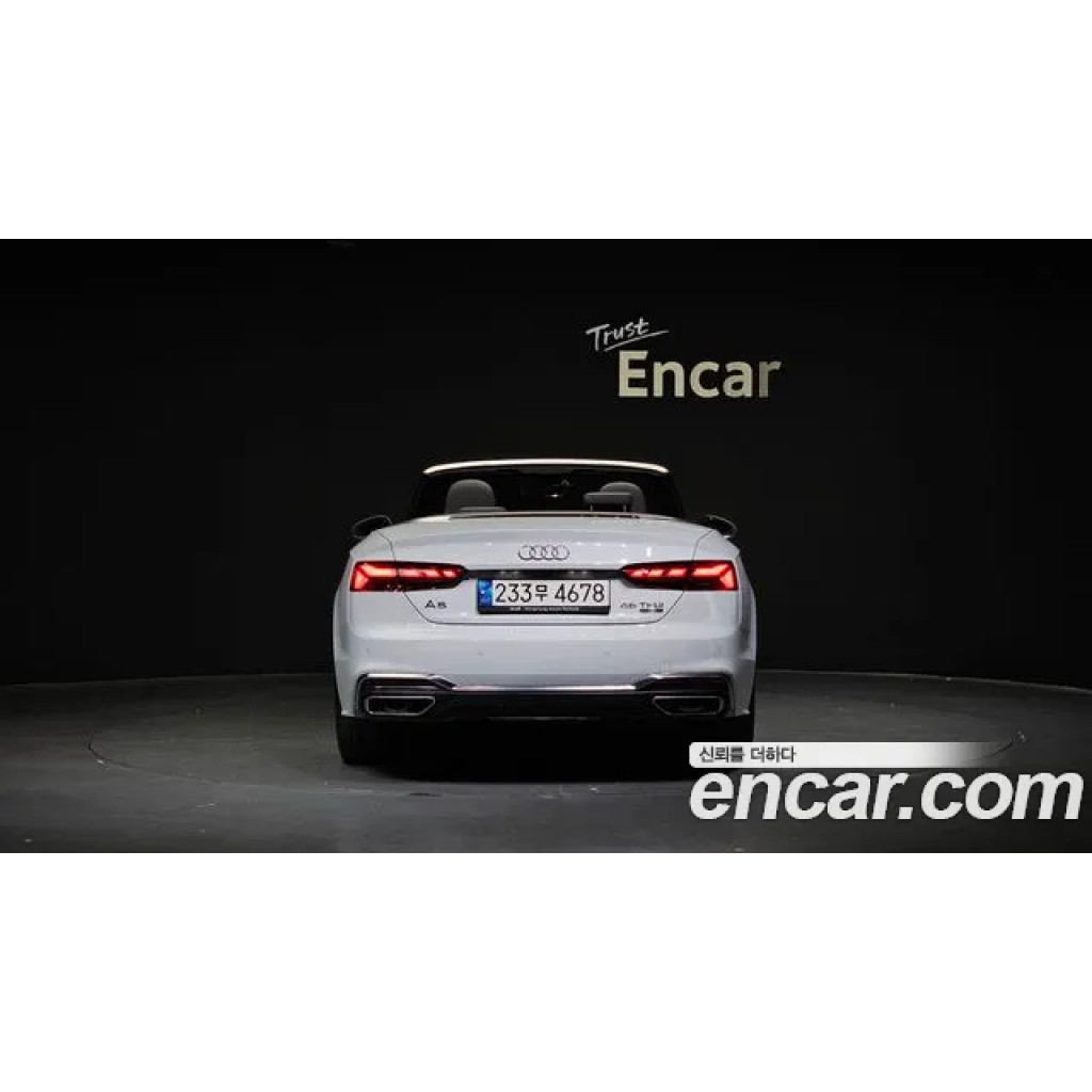 Audi A5 2021 г.
