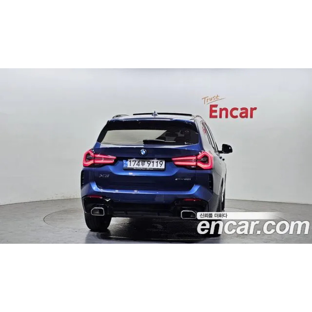 BMW X3 2022 г.