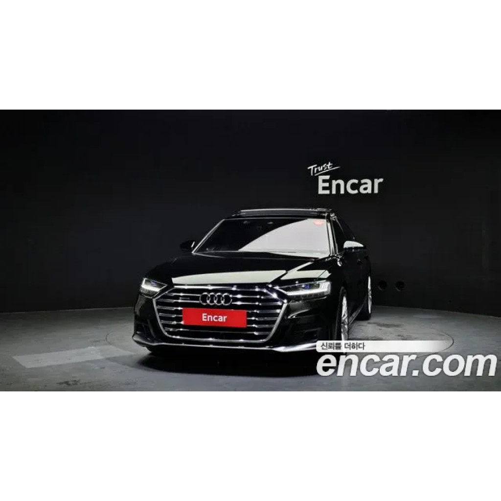 Audi A8 2021 г.