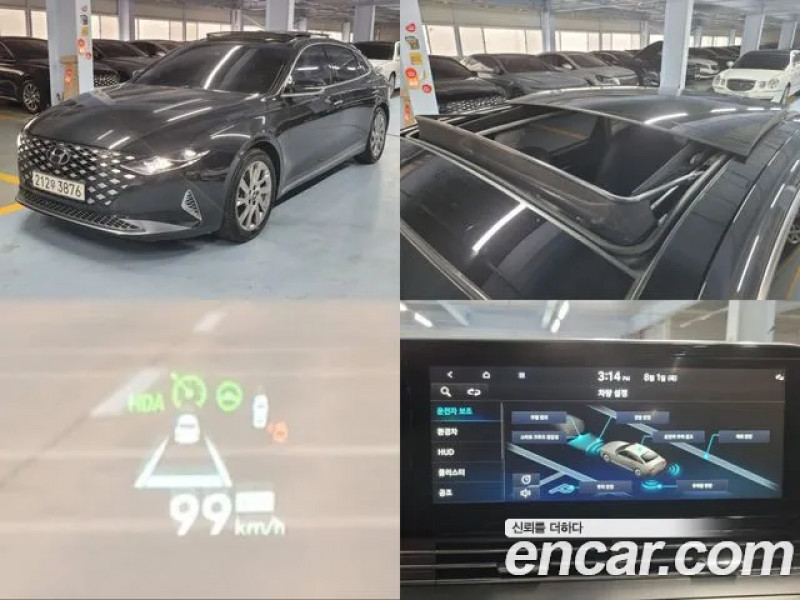 Hyundai Grandeur 2022 г.