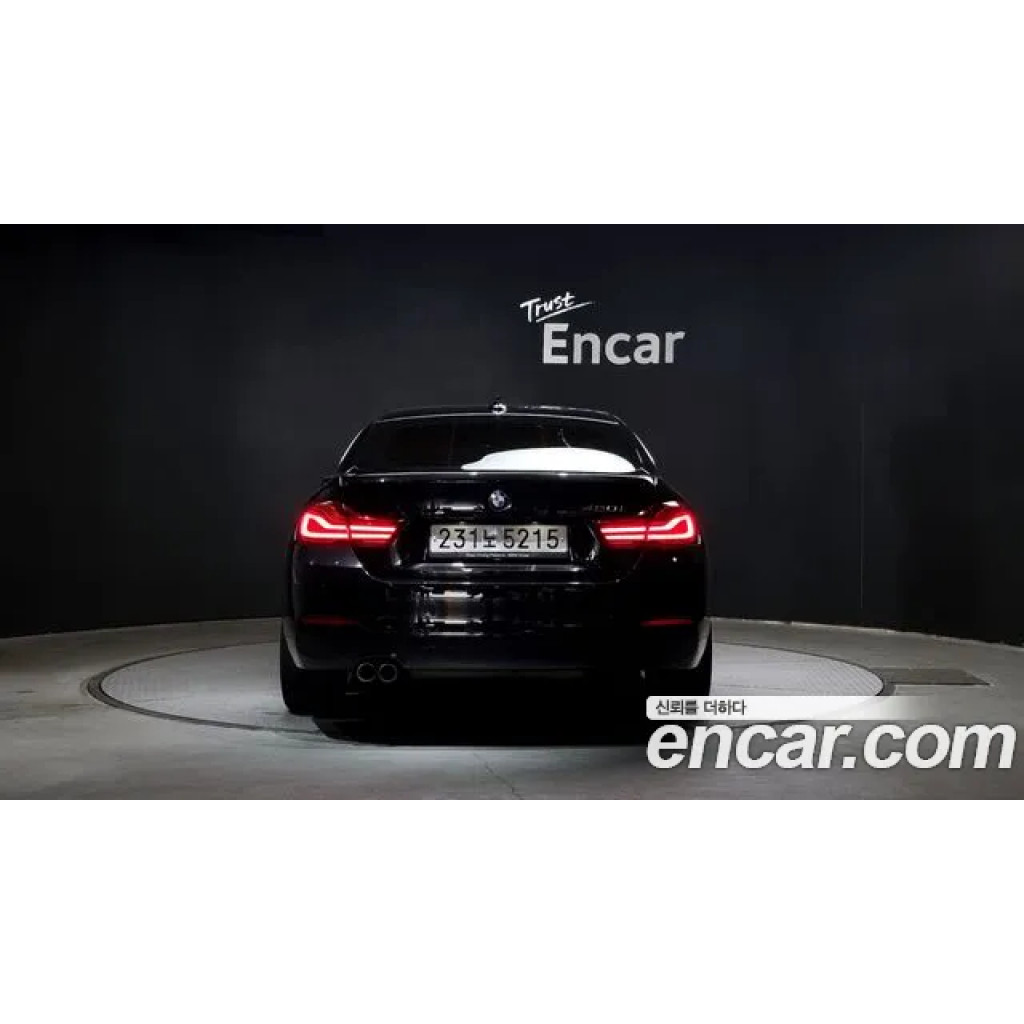 BMW 4 Серии 2020 г.
