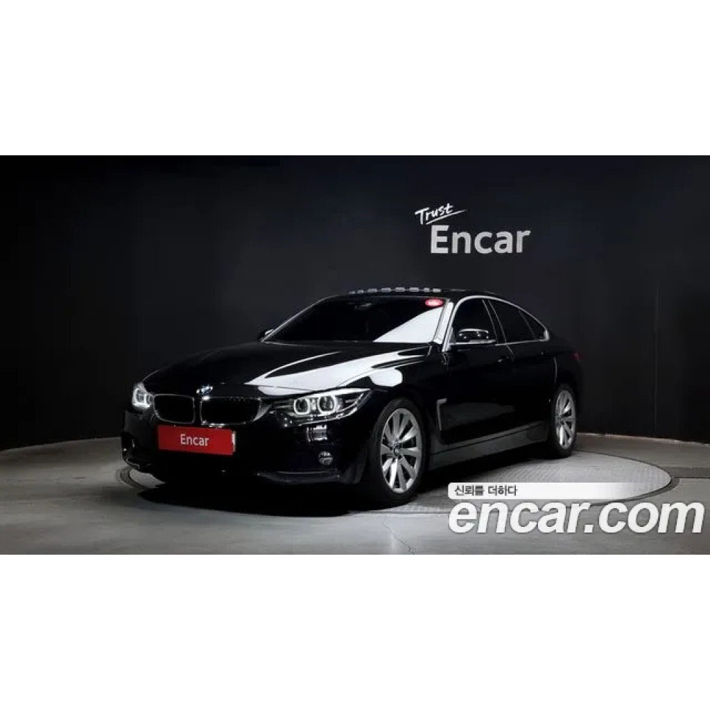 BMW 4 Серии 2020 г.