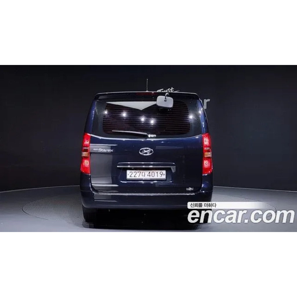 Hyundai Starex 2020 г.