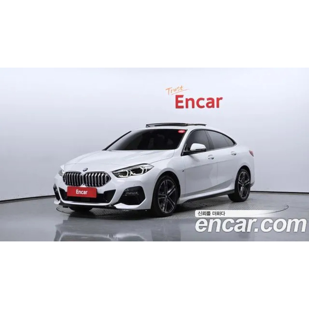 BMW 2 Серии 2023 г.