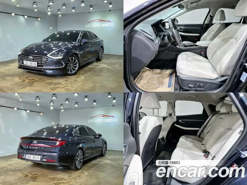Hyundai Sonata 2020 г.