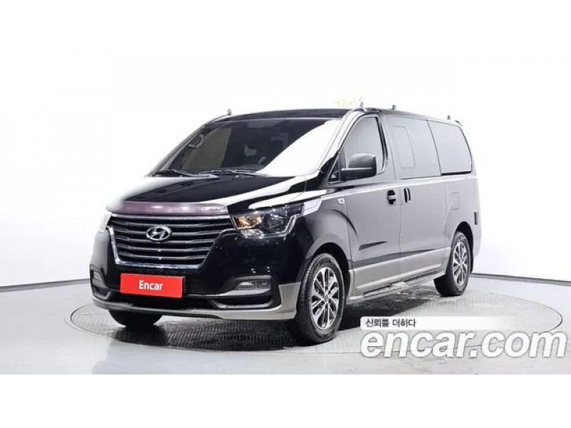Hyundai Starex 2020 г.