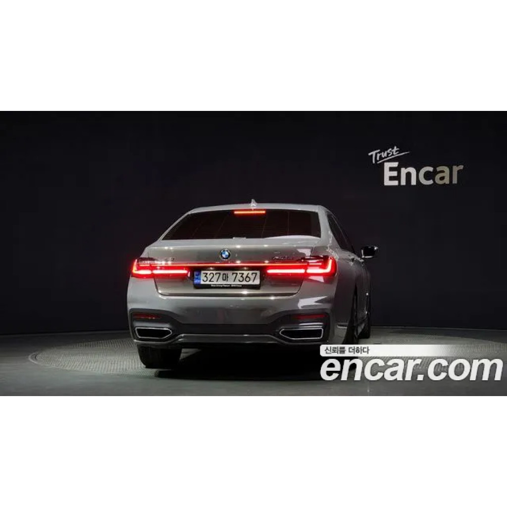 BMW 7 Серии 2021 г.