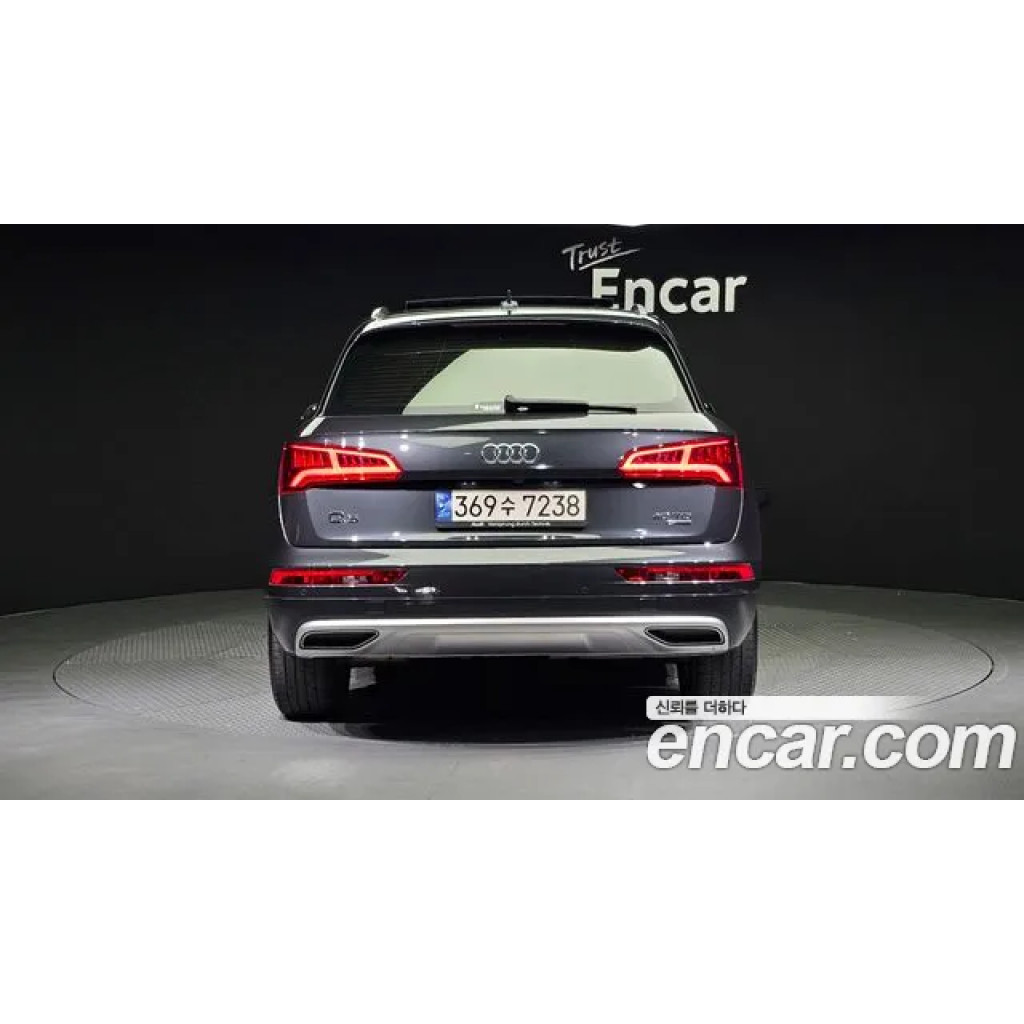 Audi Q5 2020 г.