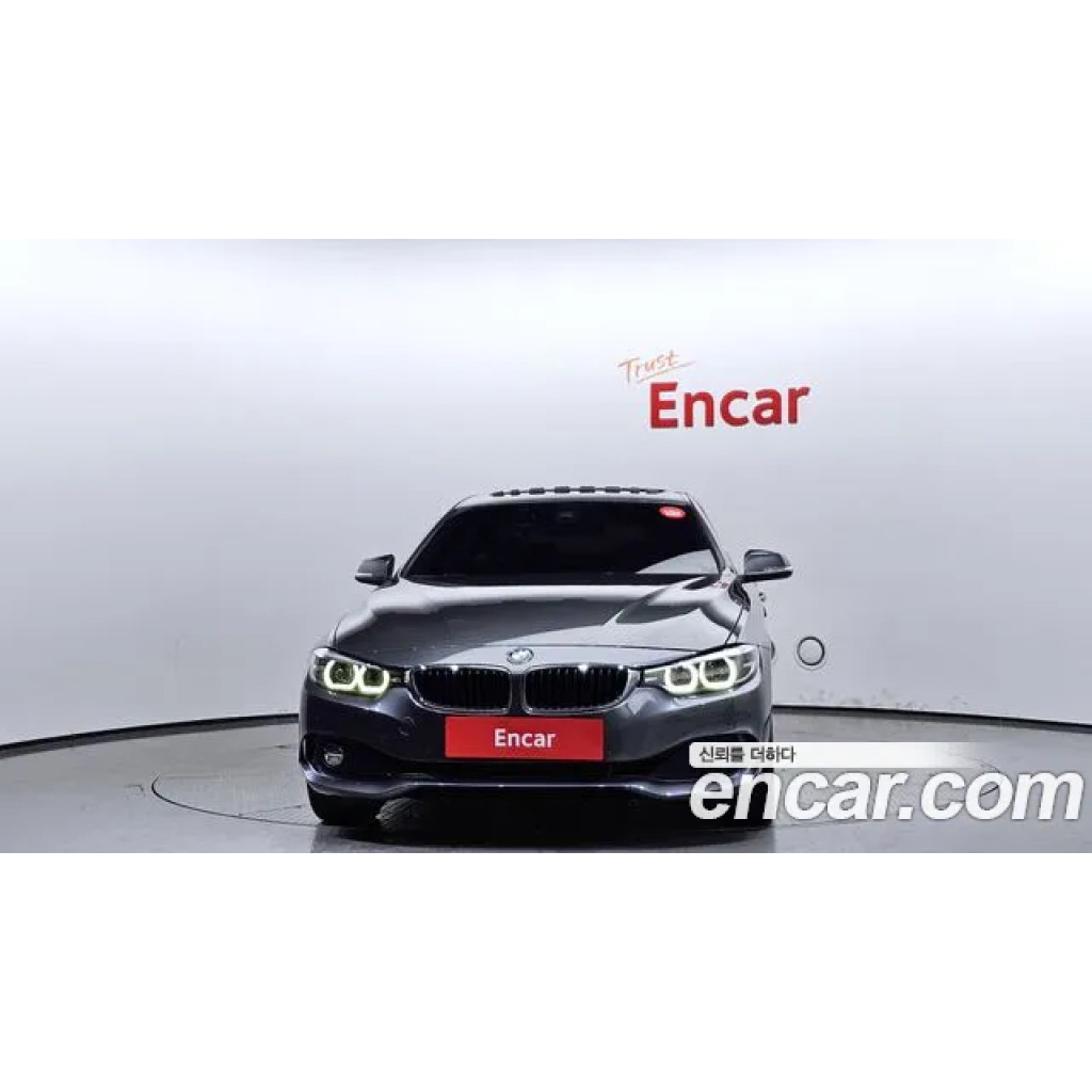BMW 4 Серии 2020 г.