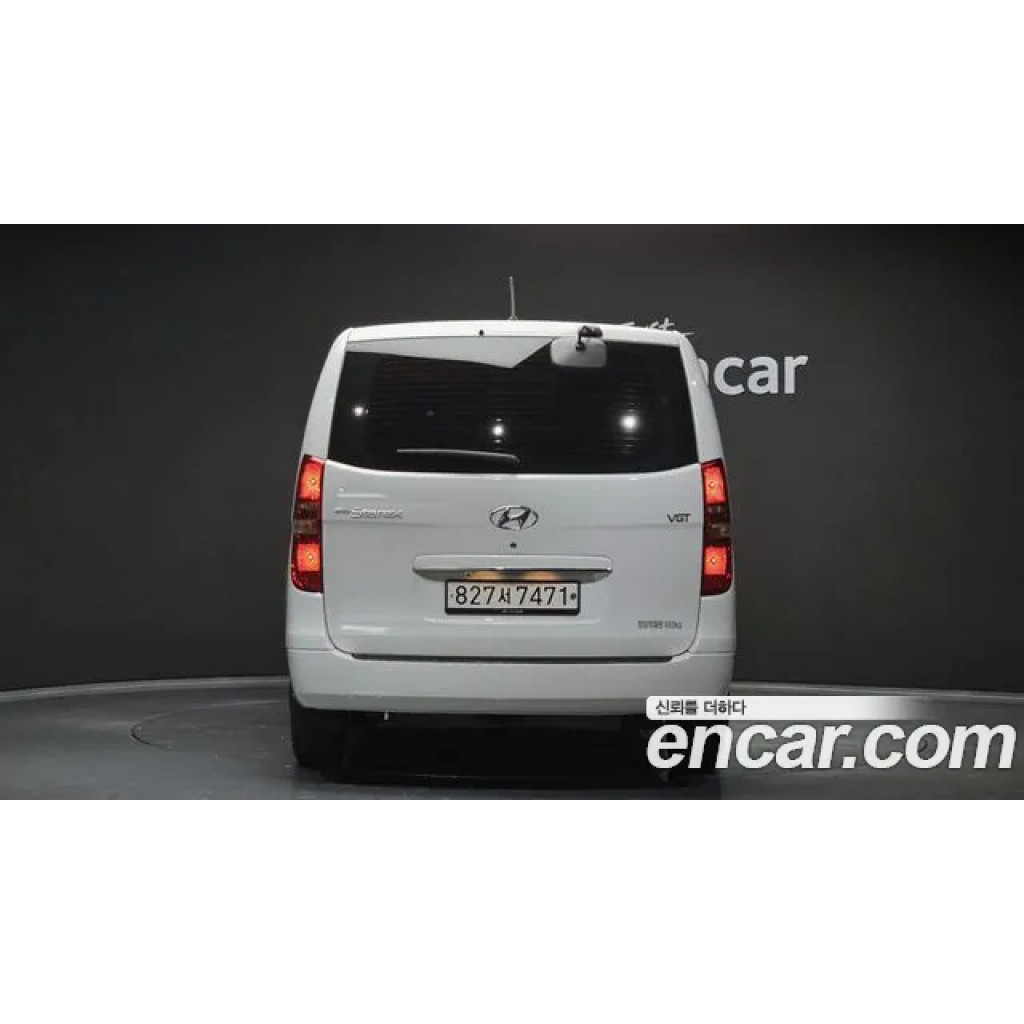 Hyundai Starex 2020 г.