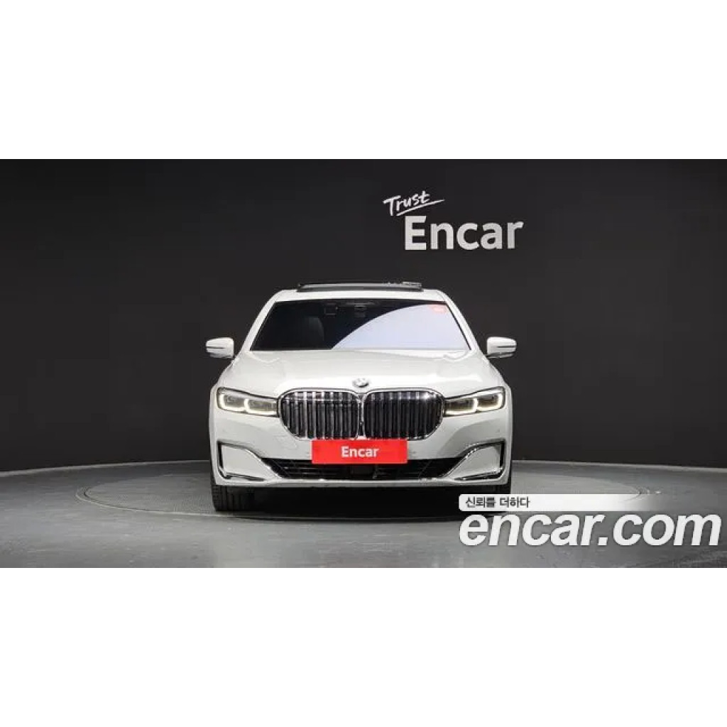 BMW 7 Серии 2020 г.