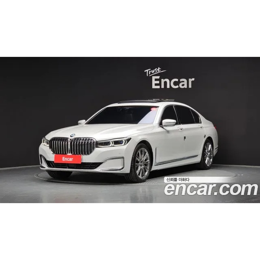 BMW 7 Серии 2020 г.