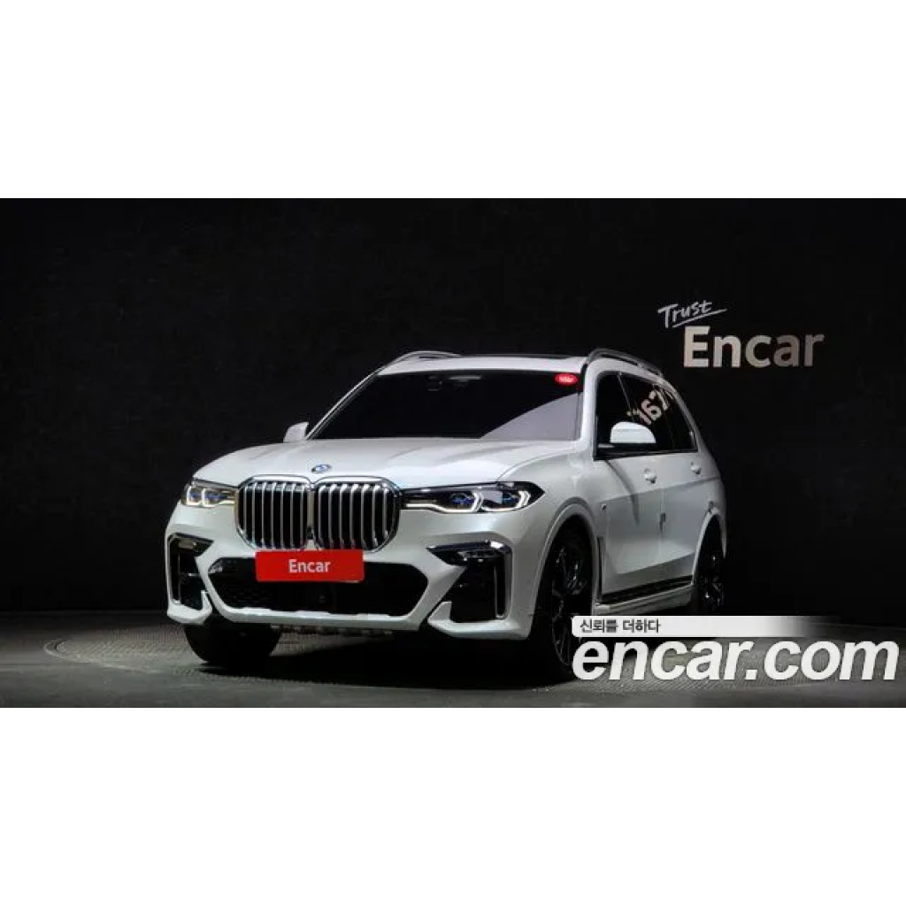 BMW X7 2022 г.