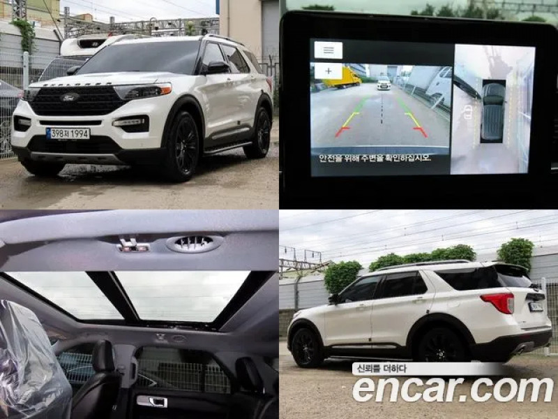 Ford Explorer 2020 г.