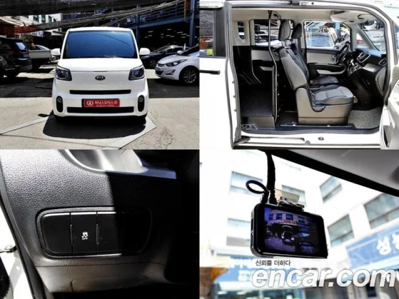 KIA Ray 2021 г.