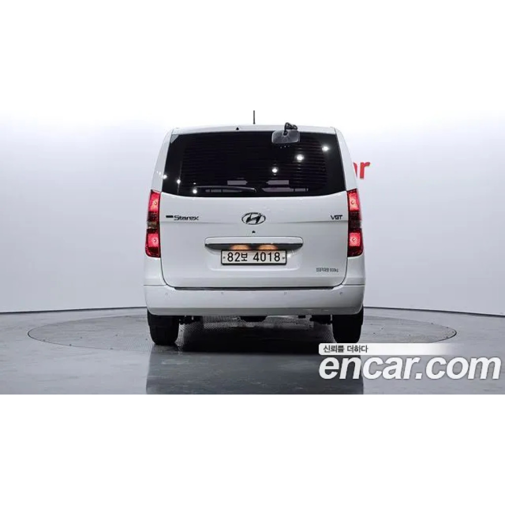 Hyundai Starex 2021 г.