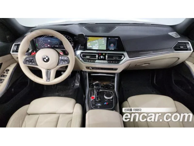 BMW 3 Серии 2021 г.