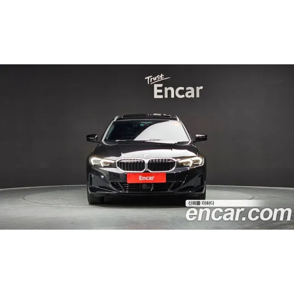 BMW 3 Серии 2023 г.