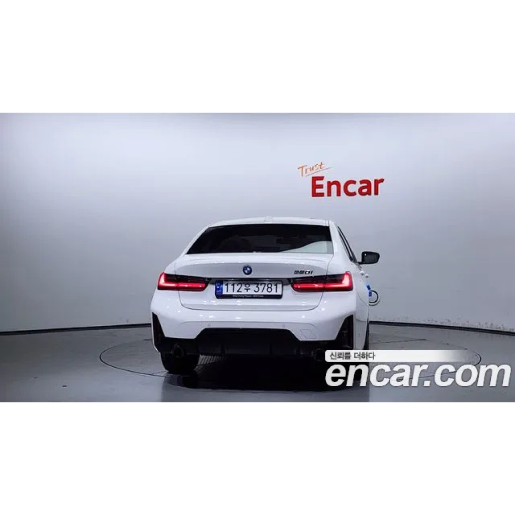 BMW 3 Серии 2023 г.