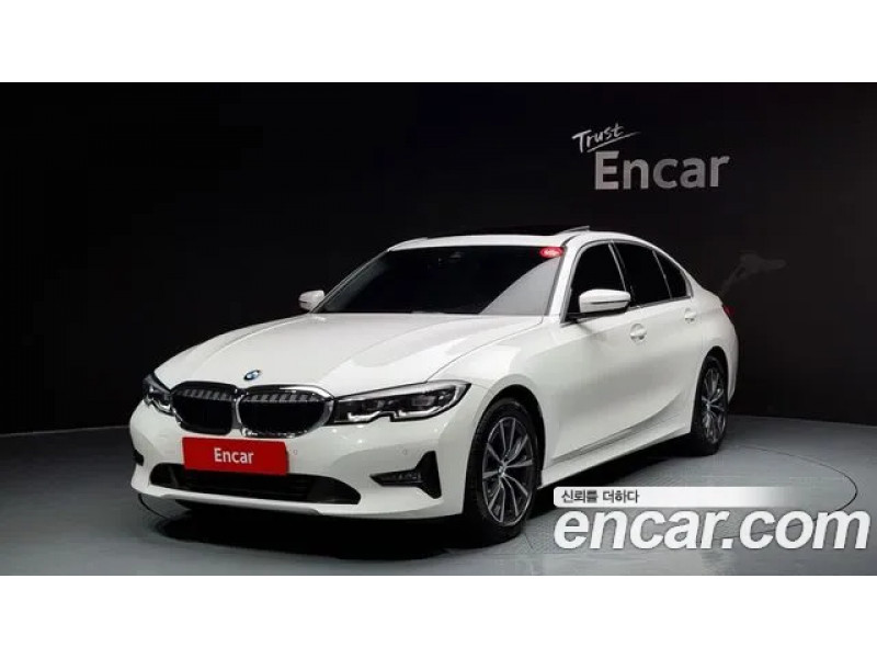 BMW 3 Серии 2020 г.