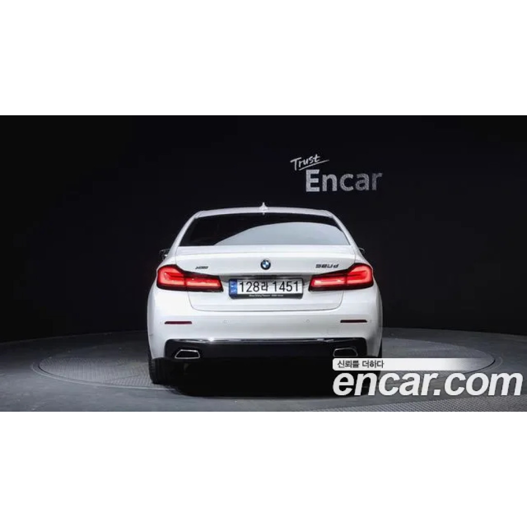 BMW 5 Серии 2023 г.