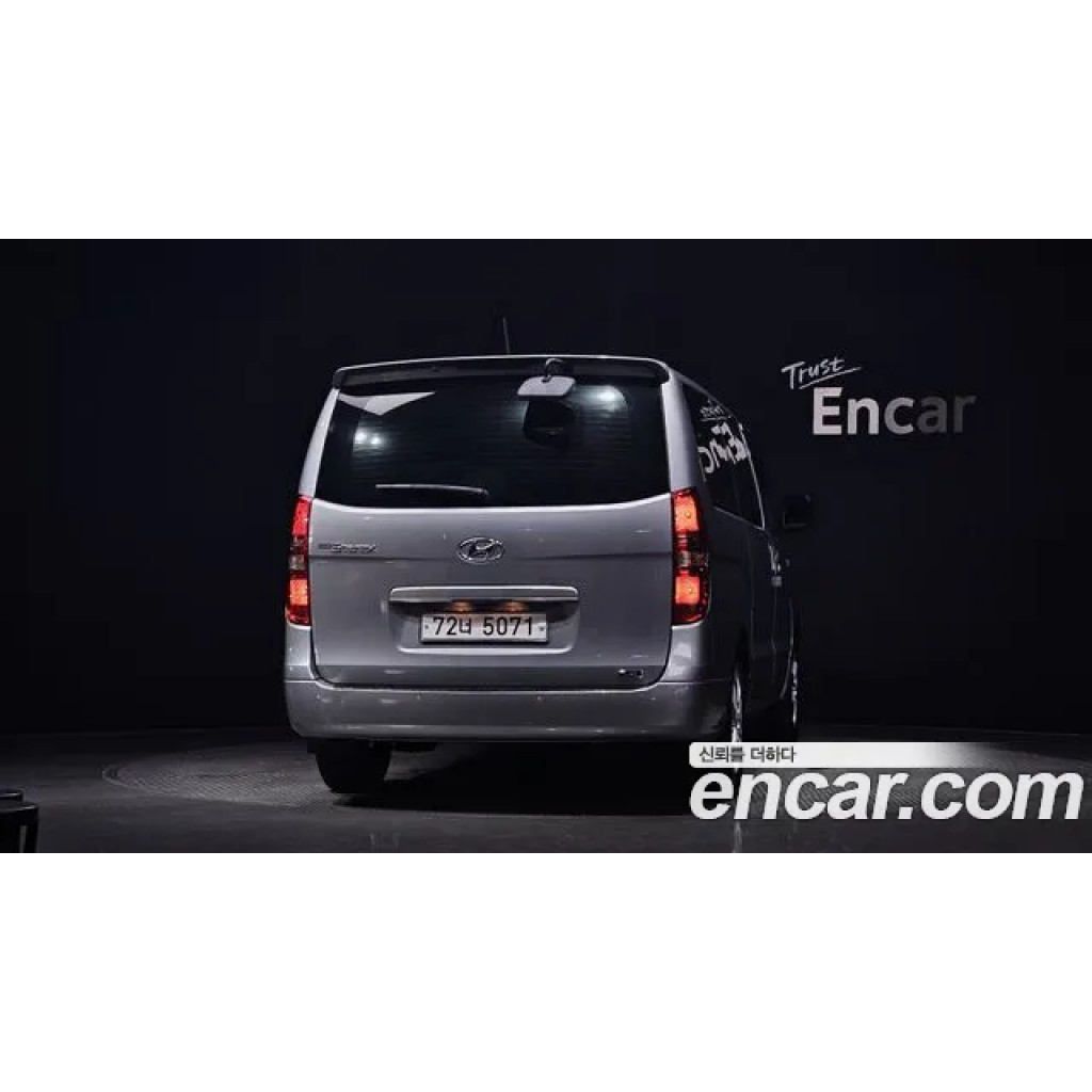 Hyundai Starex 2020 г.