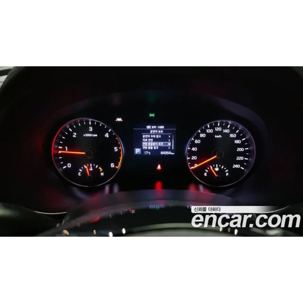 KIA Sportage 2020 г.